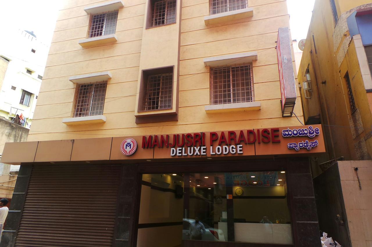 Manjusri Paradise Hotel Bengaluru Zewnętrze zdjęcie